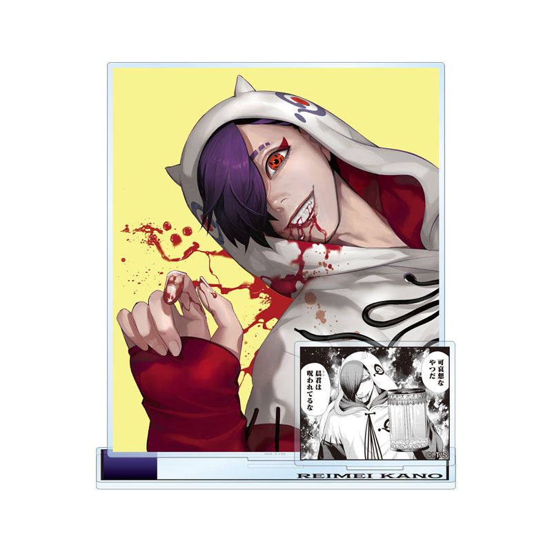 ジャンケットバンク 叶黎明 パーツ付きBIGアクリルスタンド ジャケバン