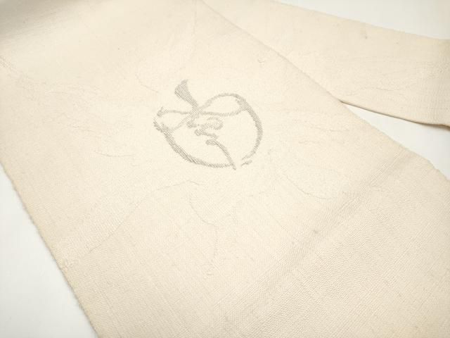 平和屋本店■希少　芸術家　岡本太郎　八寸名古屋帯　紬地　太陽の塔　銀糸　逸品　未使用　CYAA3171s5 平和屋本店□希少 芸術家 岡本太郎 八寸名古屋帯 紬地 太陽の塔 銀糸