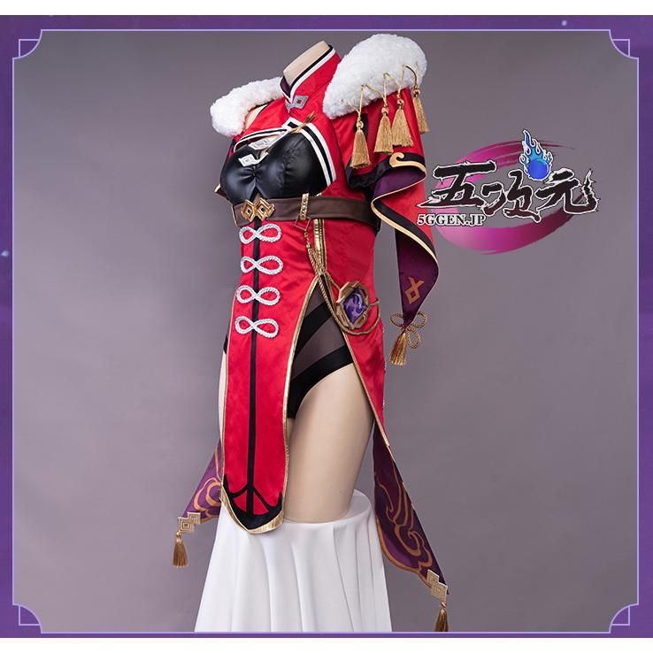 ♥ Uwowo 原神 コスプレ 北斗 ホクト 衣装 靴 ウィッグ 靴 追加可