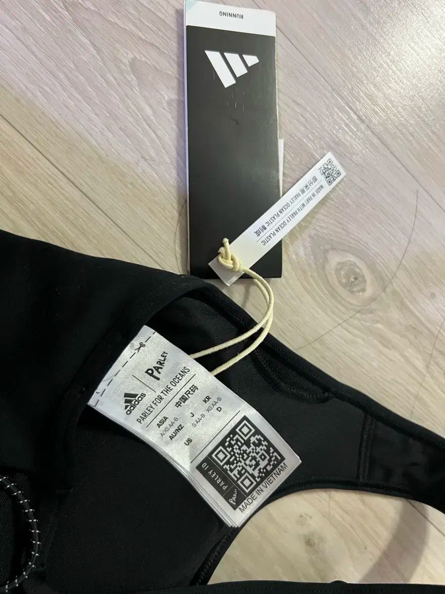 ポルテ ベースボールスクール ユニフォームセット 145 おまけ付き