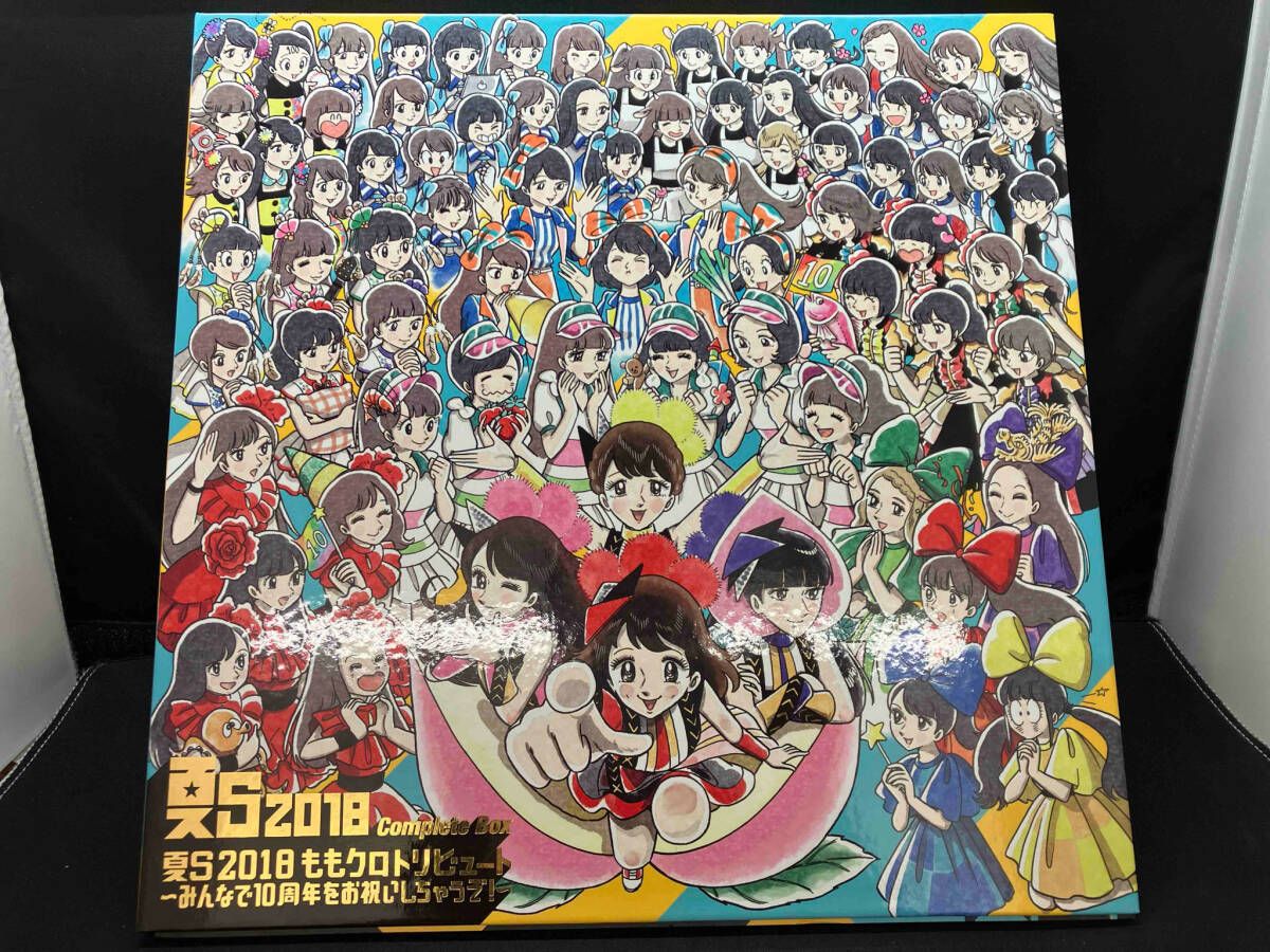 夏S 2018 ももクロトリビュート ~みんなで10周年をお祝いしちゃうぞ