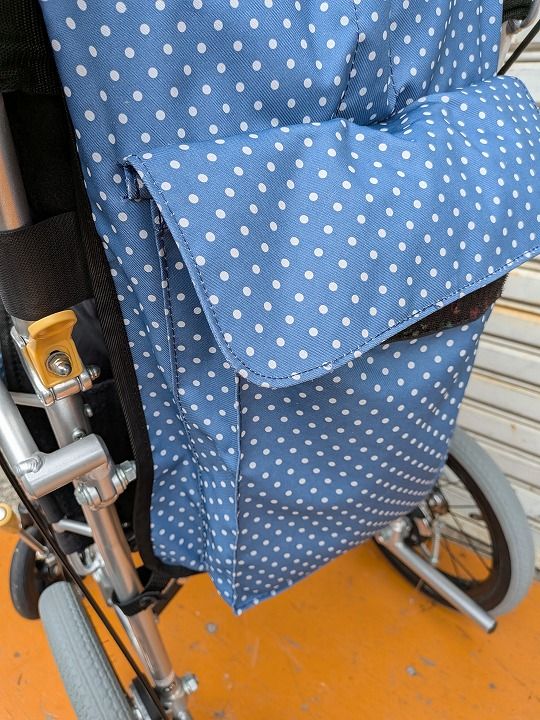 ウルトラ NAH-U2W