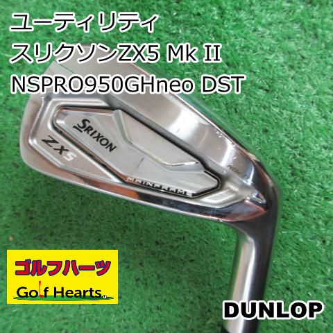 HAKU ハク メラノフォーカスIV 節約 本体 特製サイズ1本付き 45g+10g