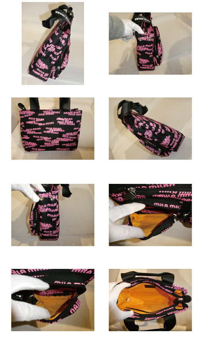 ミラミラン milamilan トート コレクション ドライビングトート 258521