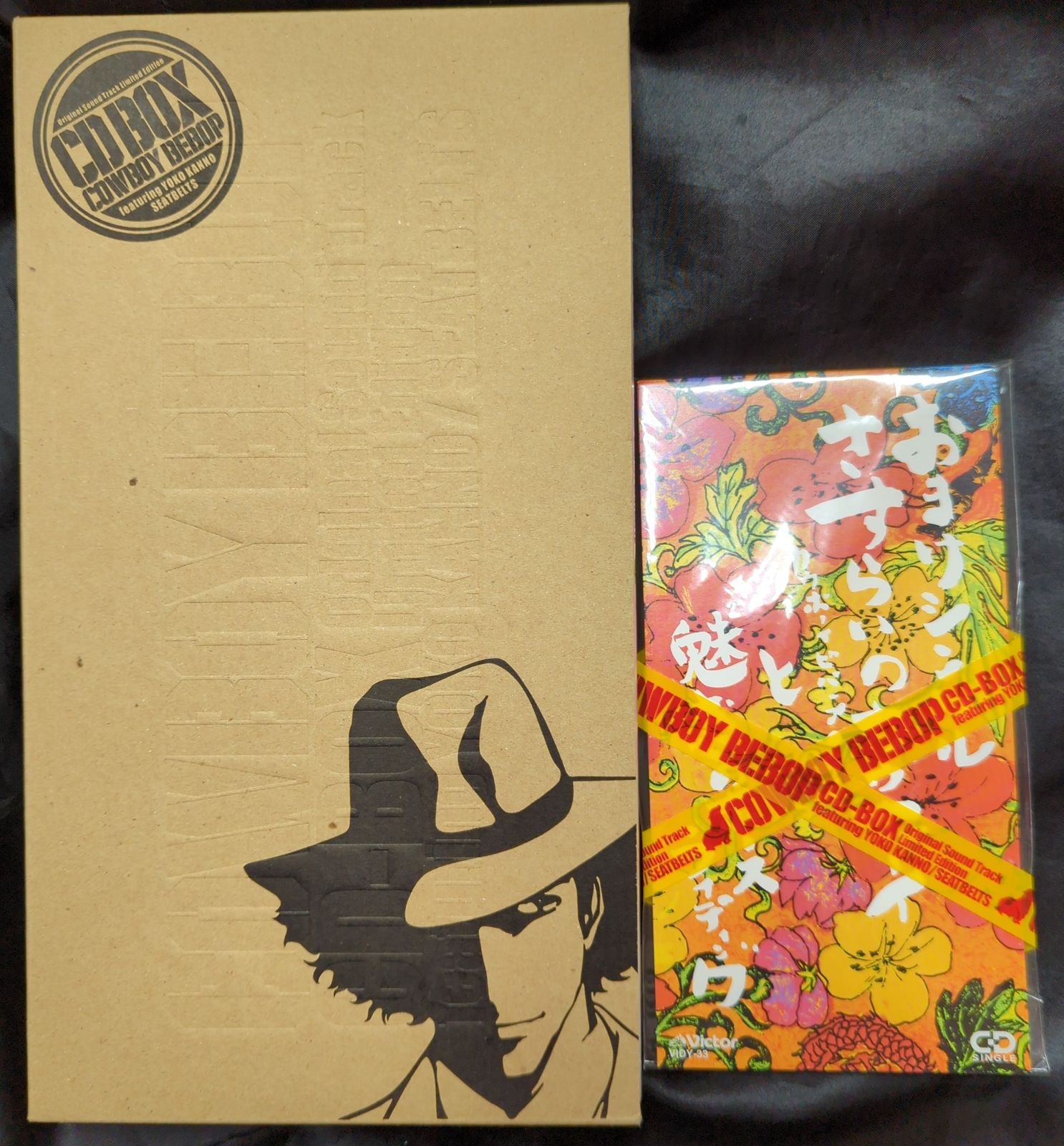 アニメCD カウボーイビバップ CD-BOX ?Yoko Kanno, Seatbelts 