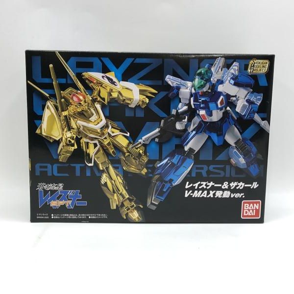バンダイ SMP レイズナー＆ザカール V-MAX発動ver.セット 開封品 蒼き流星SPTレイズナー 97