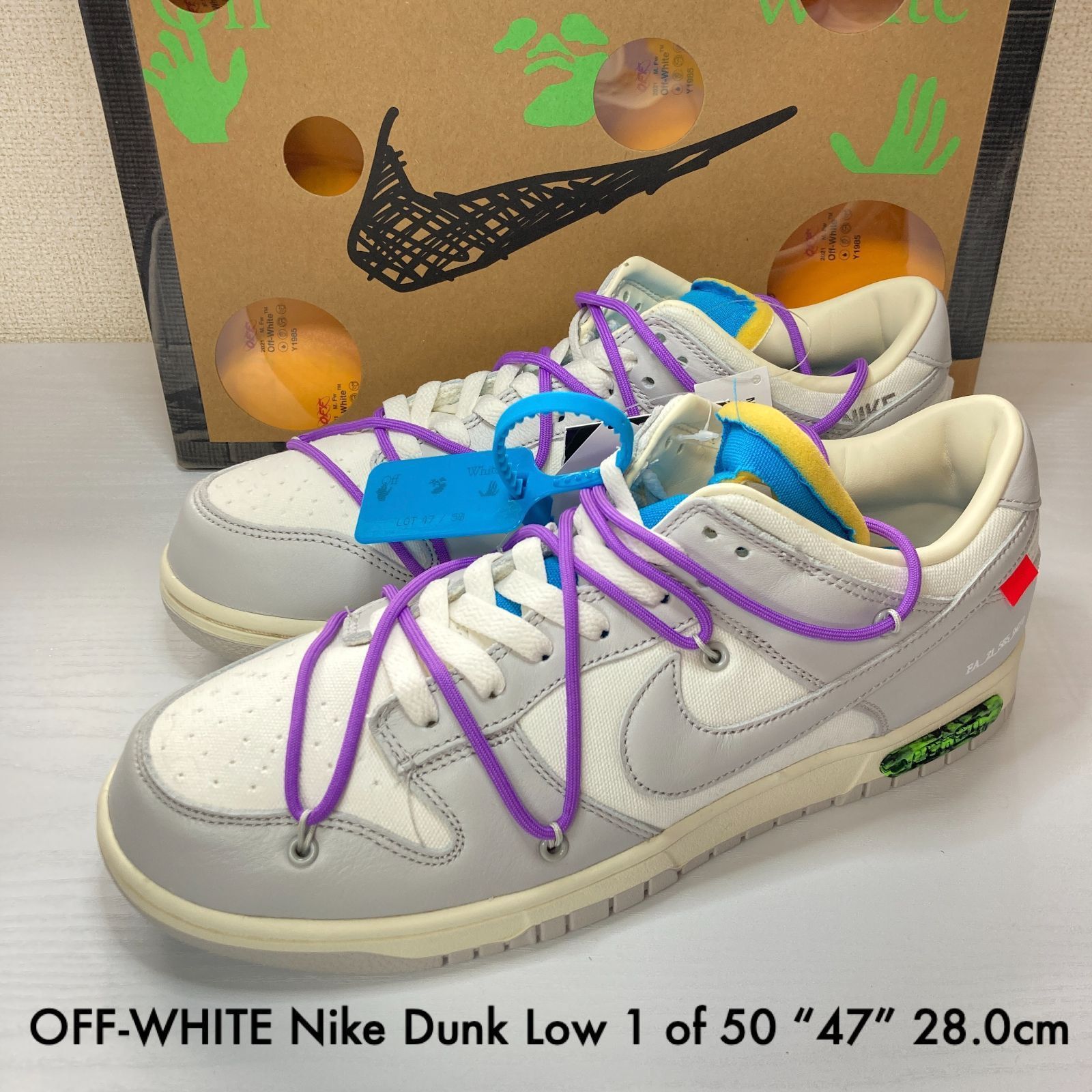 off-white NIKE DUNK LOW 1 of 47 オフホワイト28