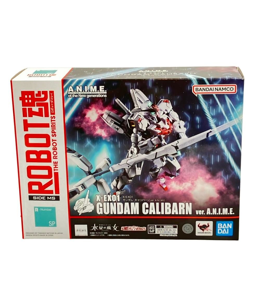 美品 機動戦士ガンダム水星の魔女 ROBOT魂 フィギュア ガンダム・キャリバーン バンダイ