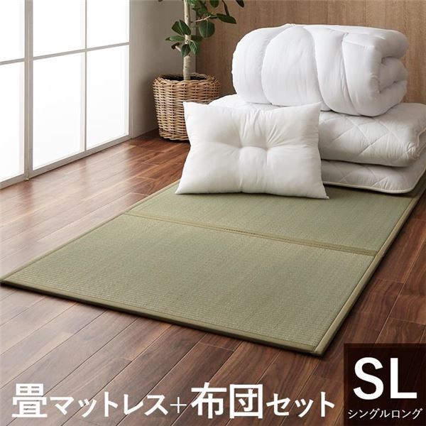 布団セット シングルロングサイズ 約150×210cm 畳マットレス 掛け布団 
