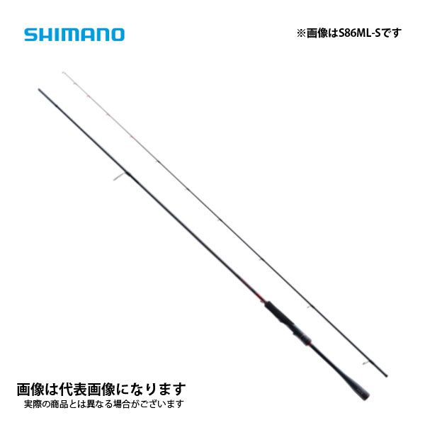 EXR-710 Stream Booster RED カンジインターナショナル CRONO / クロノ 釣具メーカー 売れる製品より釣れる製品を産み出すこと