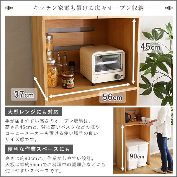 ヴィンテージ木製ごみ箱上ラックスリムタイプ