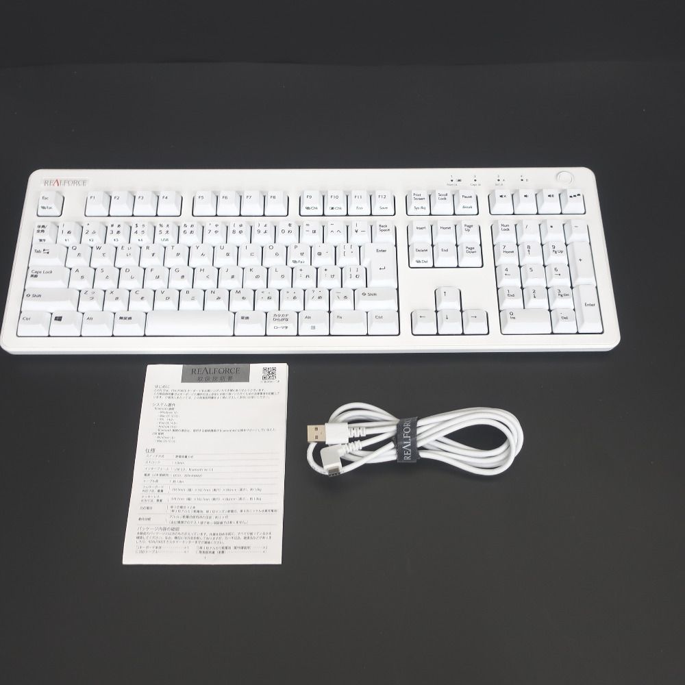 PC周辺機器 東プレ PC周辺機器 REALFORCE R3キーボード R3HA23