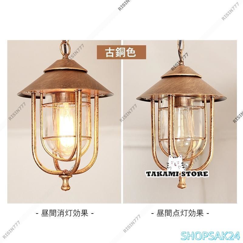 天井照明器具 バルコニー