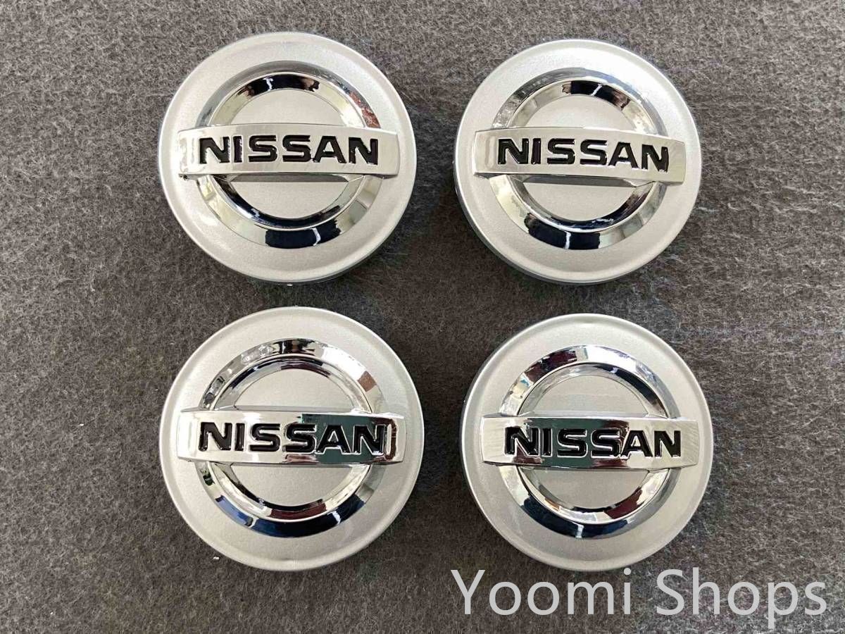 【新品未使用】日産 NISSAN ホイールキャップ ホイール ハブキャップ センター キャップ保護 防塵 4個セット 外径54mm tup c