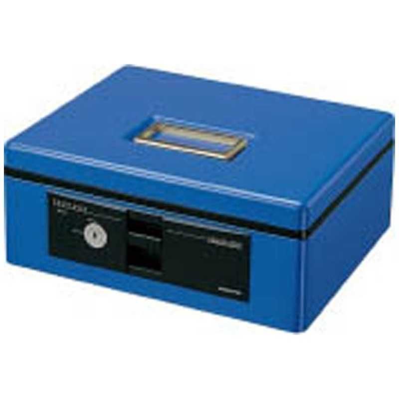【新品 未使用 未開梱】コクヨ　手提金庫　「スタンダードＢ５」　　CB-Y12B(青)
