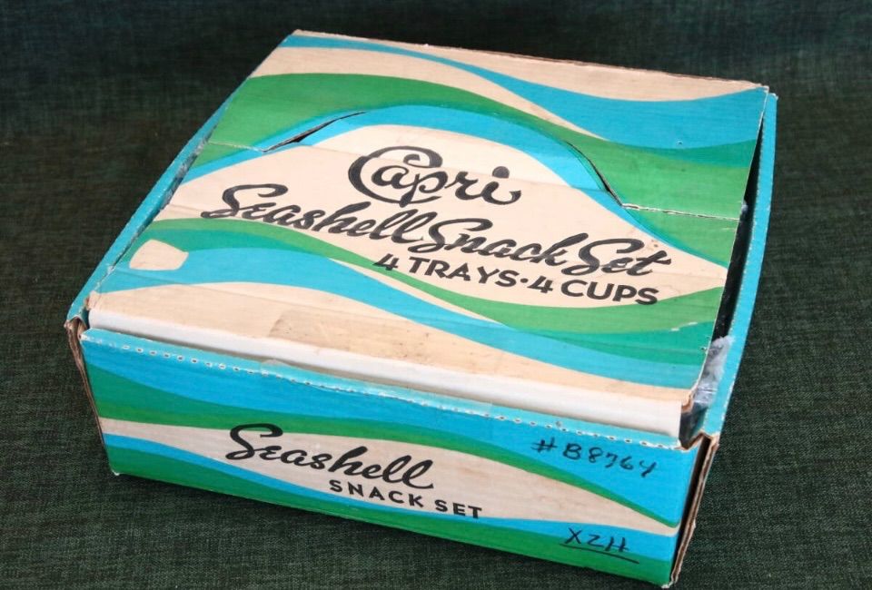 ヘーゼルアトラス カプリ