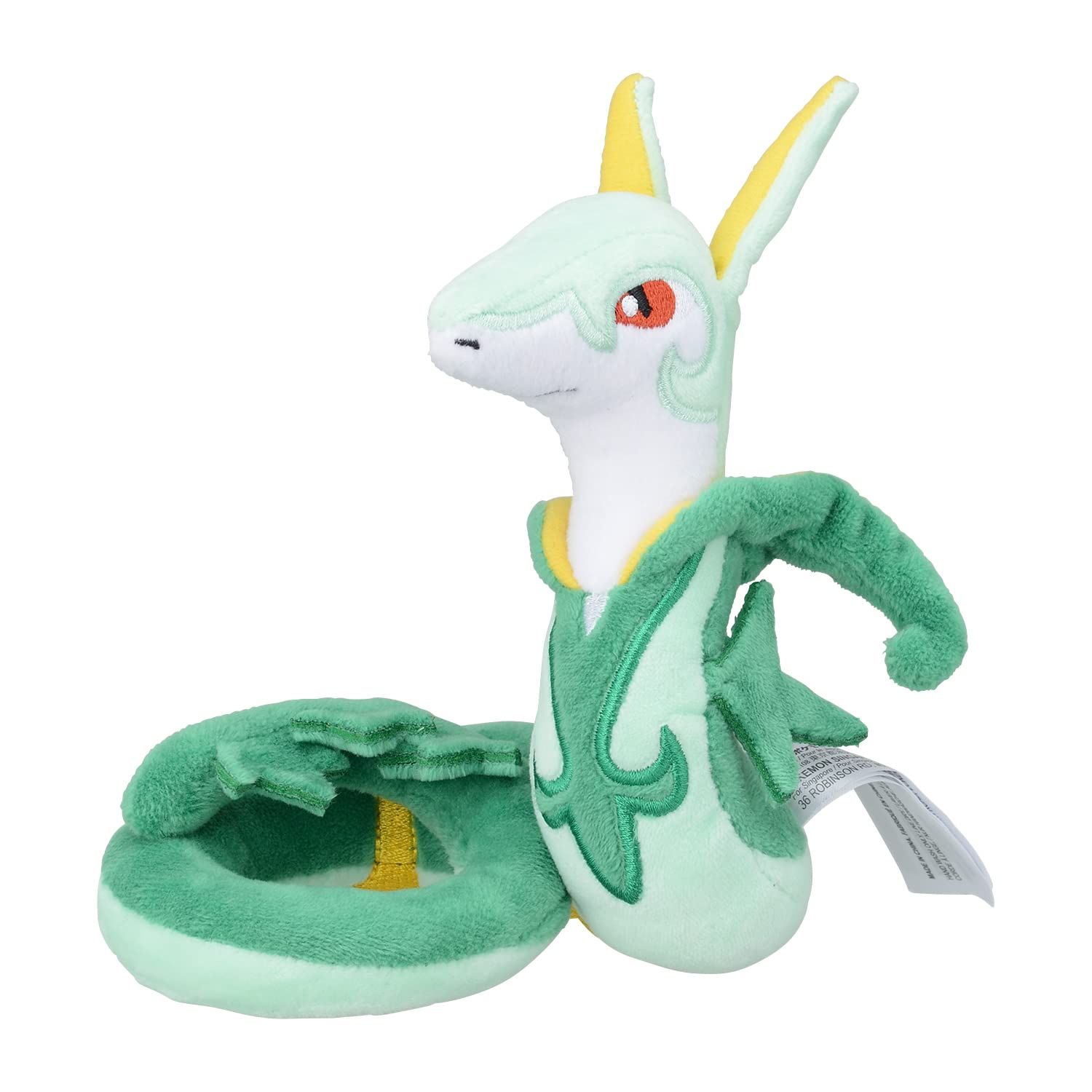 ポケモンセンターオリジナル 497 ぬいぐるみ Pokémon fit ジャローダ 16.5×12.5×10 H×W×D ㎝ 497_ジャローダ
