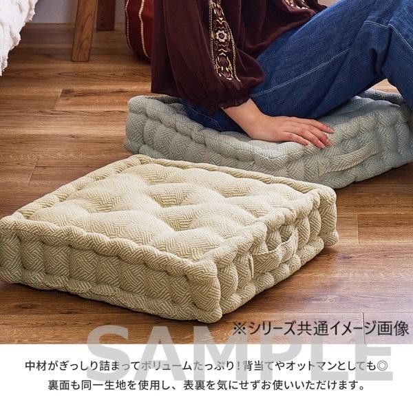 アルト 約42×42×10cm