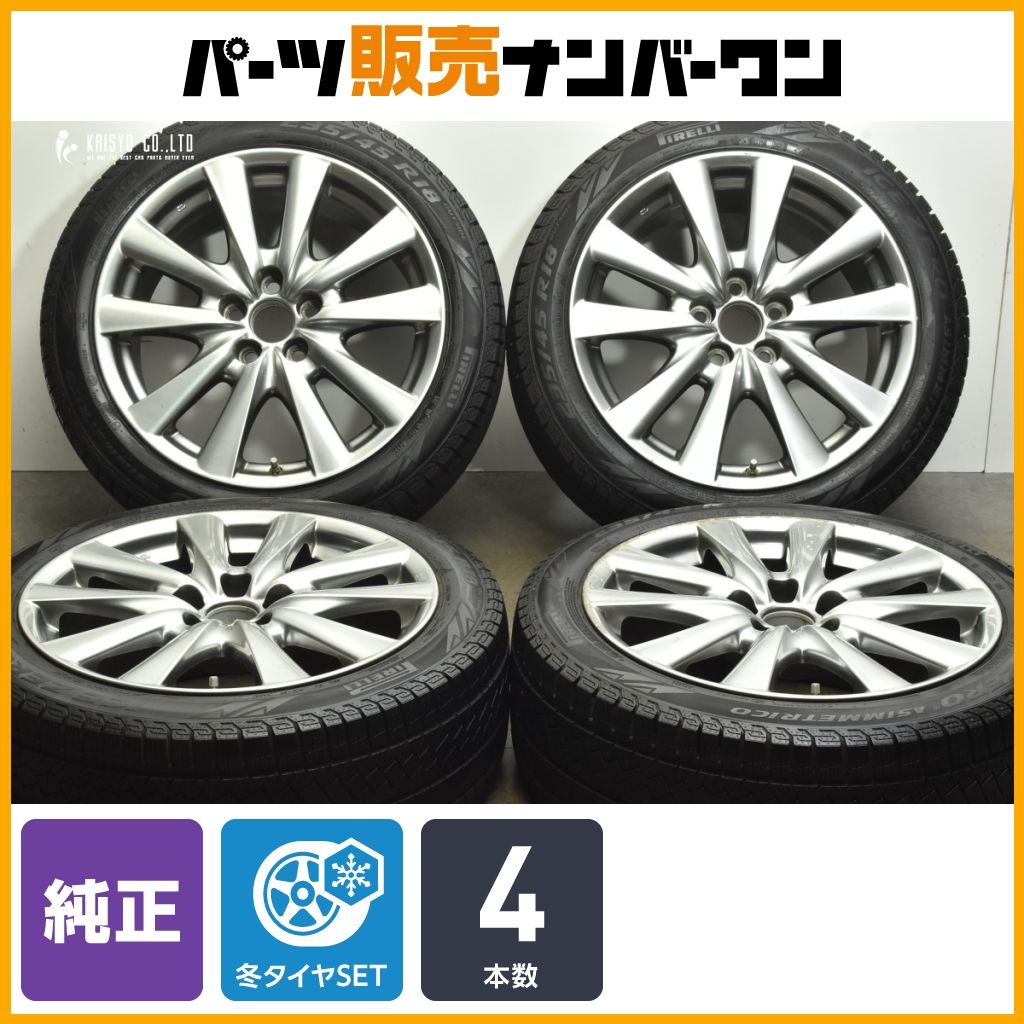 レクサスGS 純正 18in PCD114.3 245/45R18 VRX3付 レクサスGS 純正