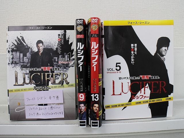 LUCIFER ルシファー／シーズン1、2、3、4、5、6【全巻セット 】セル版 LUCIFER ルシファー／シーズン1、2、3、4、5、6【全巻セット
