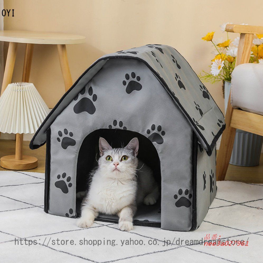 猫ハウス 猫小屋 屋外 犬小屋 防水 ペット 猫の家テント 猫用品 野良猫犬 折りたたみ式 暖かい 防寒 冬用 防風 キャットハウス  屋外キャビンシェルター 防水 - メルカリ