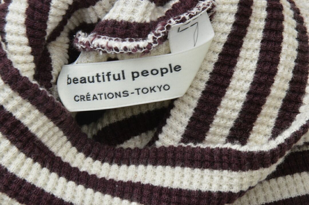 Beautifui People × BEAMS　コラボニット 本日発売！beautiful people 別注ニット！｜BEAMS JAPAN