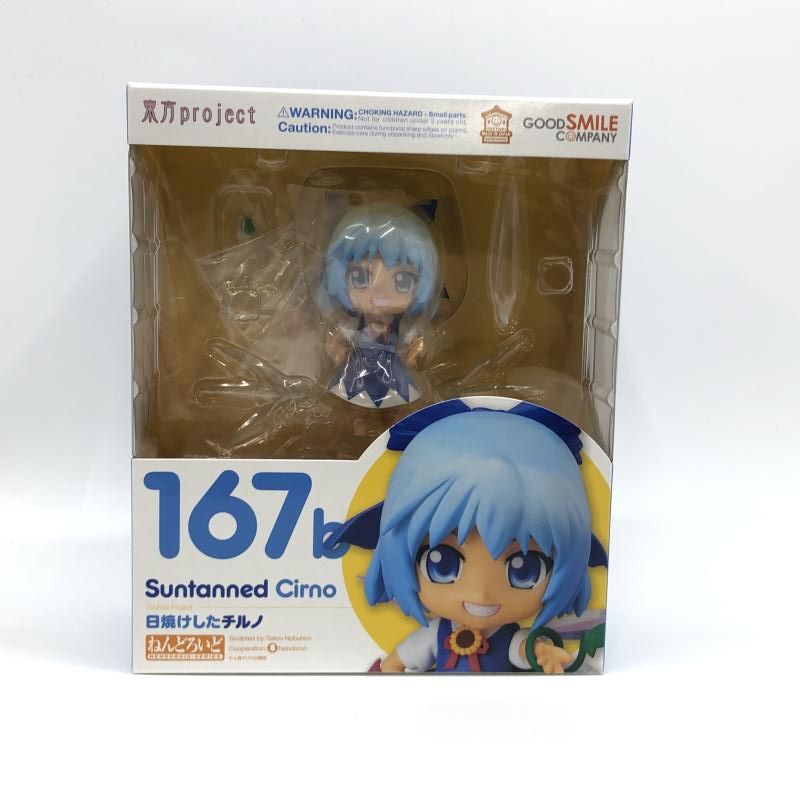 GOOD SMILE COMPANY - 未開封　ねんどろいど 東方Project 日焼けしたチルノ ねんどろいど 日焼けしたチルノ