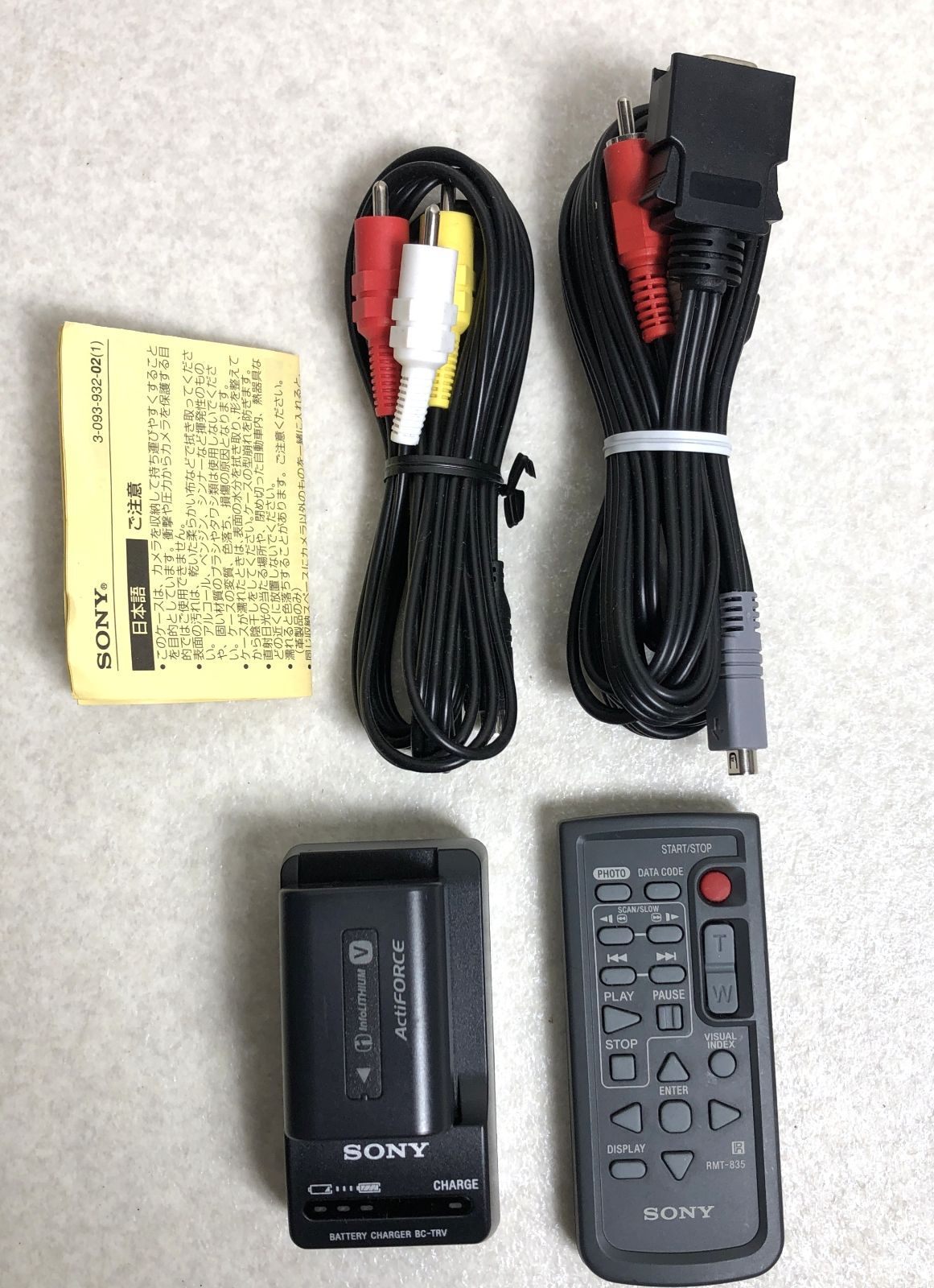 HDR-CX370V ハンディカム