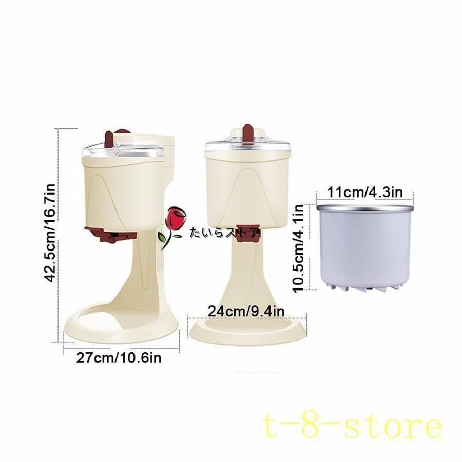 JCM アイススライサー 電動かき氷機 TO ジャンク品 XZ 3709