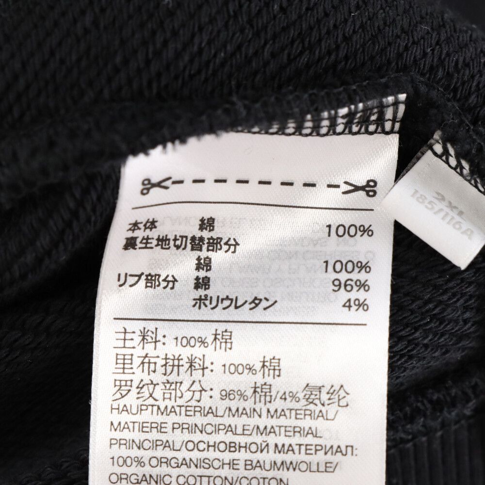 Y-3 (ワイスリー) スプラッシュ ロゴプリント フルジップ Y-3 (ワイスリー) スプラッシュ ロゴプリント フルジップ
