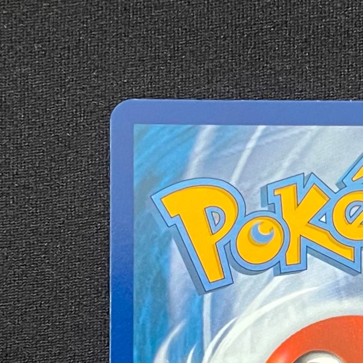 ポケモン25周年記念海外限定未開封ジェネラルミルズ限定パック　3パック ポケモン25周年記念海外限定未開封ジェネラルミルズ限定パック 3