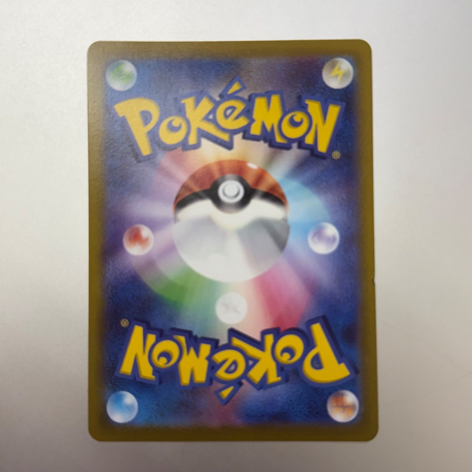 ポケモンカードCHRコンプリート（ピッピなし） 41OrlNgeRXL._UF350,350_QL50_.jpg