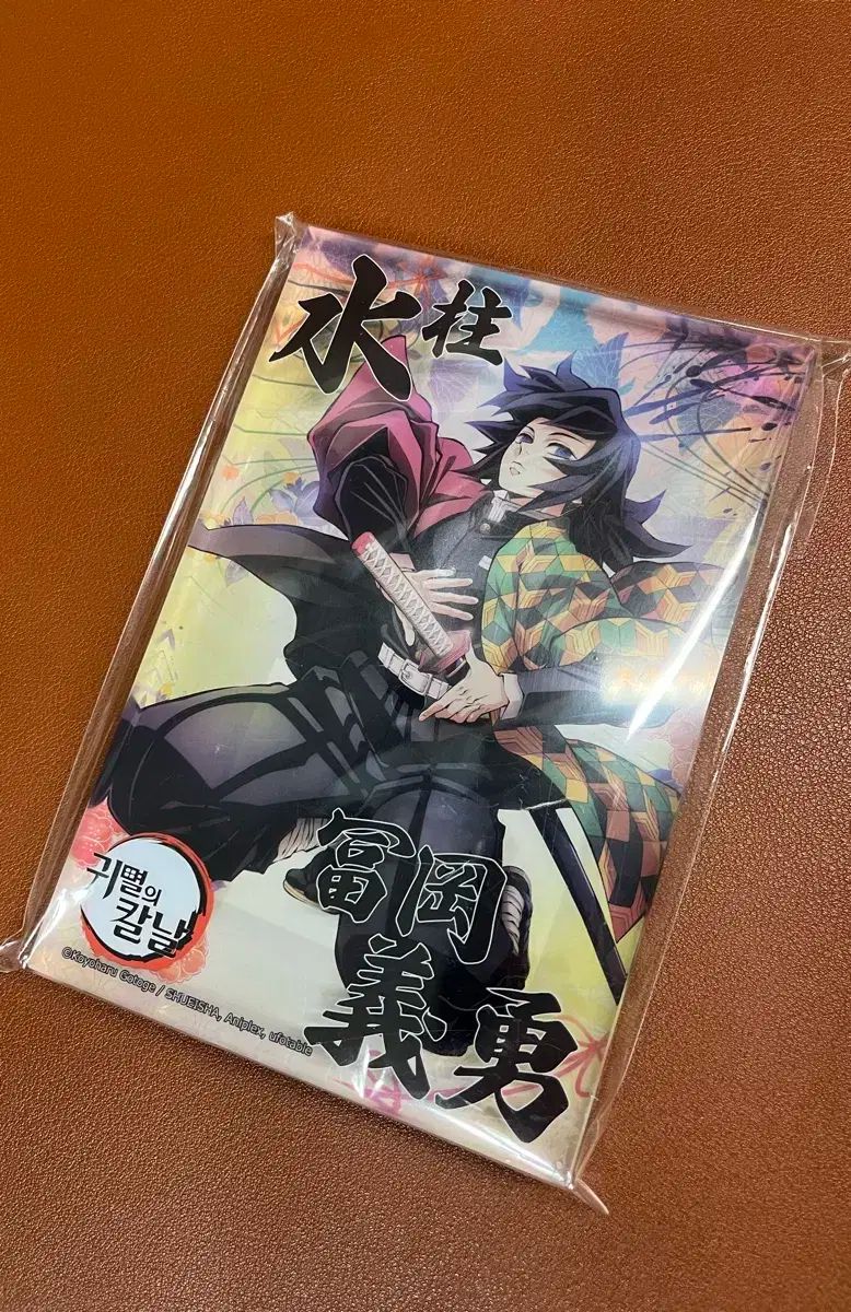 鬼滅の刃 アクリルブロック HEROES 2023～2024 鬼滅の刃 ポップアップ