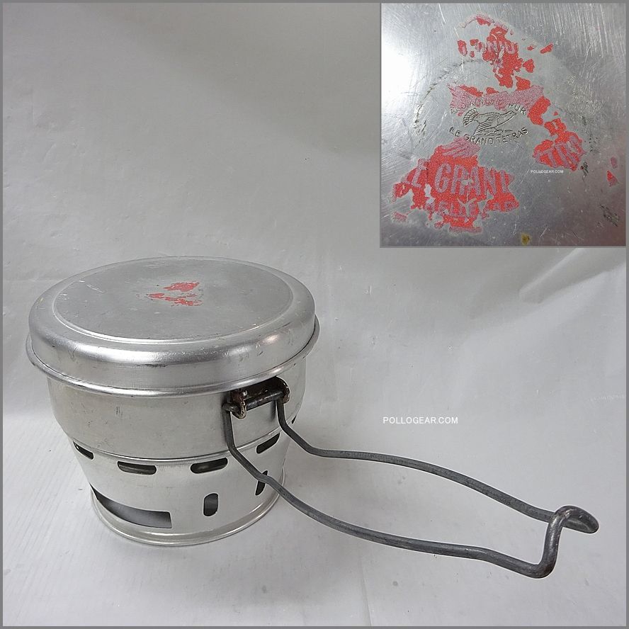 50's LE GRAND TETRAS Wネーム Vintage クッカー 中鍋 アルミPOT