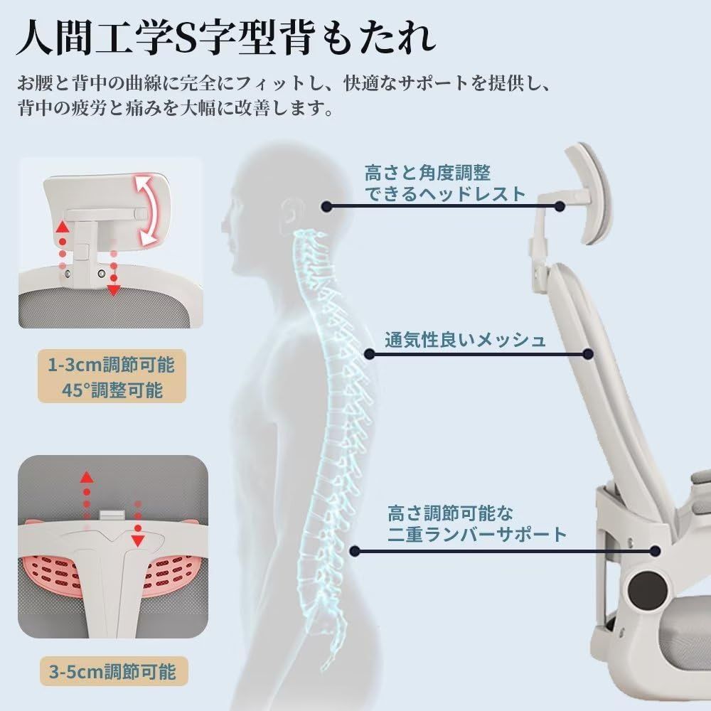 人気商品】学習いす 事務椅子 静音PUキャスター 座面昇降 約125度