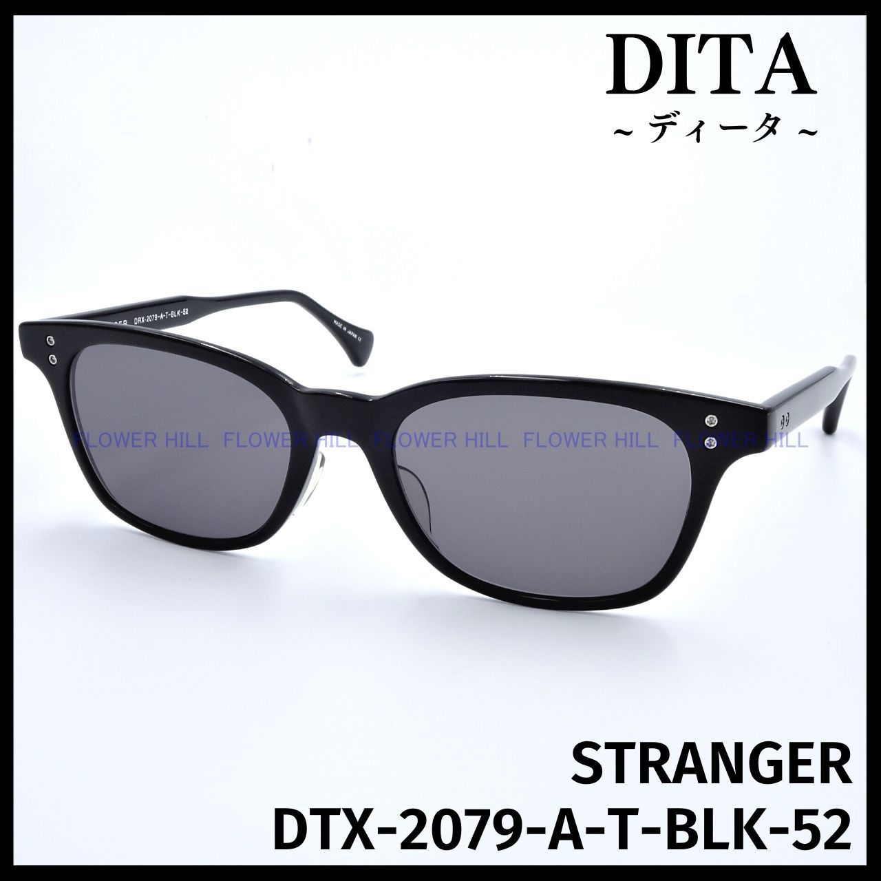 DITA ディータ サングラス STRANGER DRX-2079-A-T-BLK-52 ブラック ウェリントン 日本製 メンズ レディース