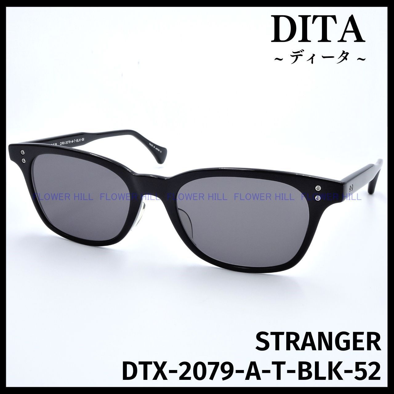 DITA ディータ サングラス STRANGER DRX-2079-A-T-BLK-52 ブラック ...