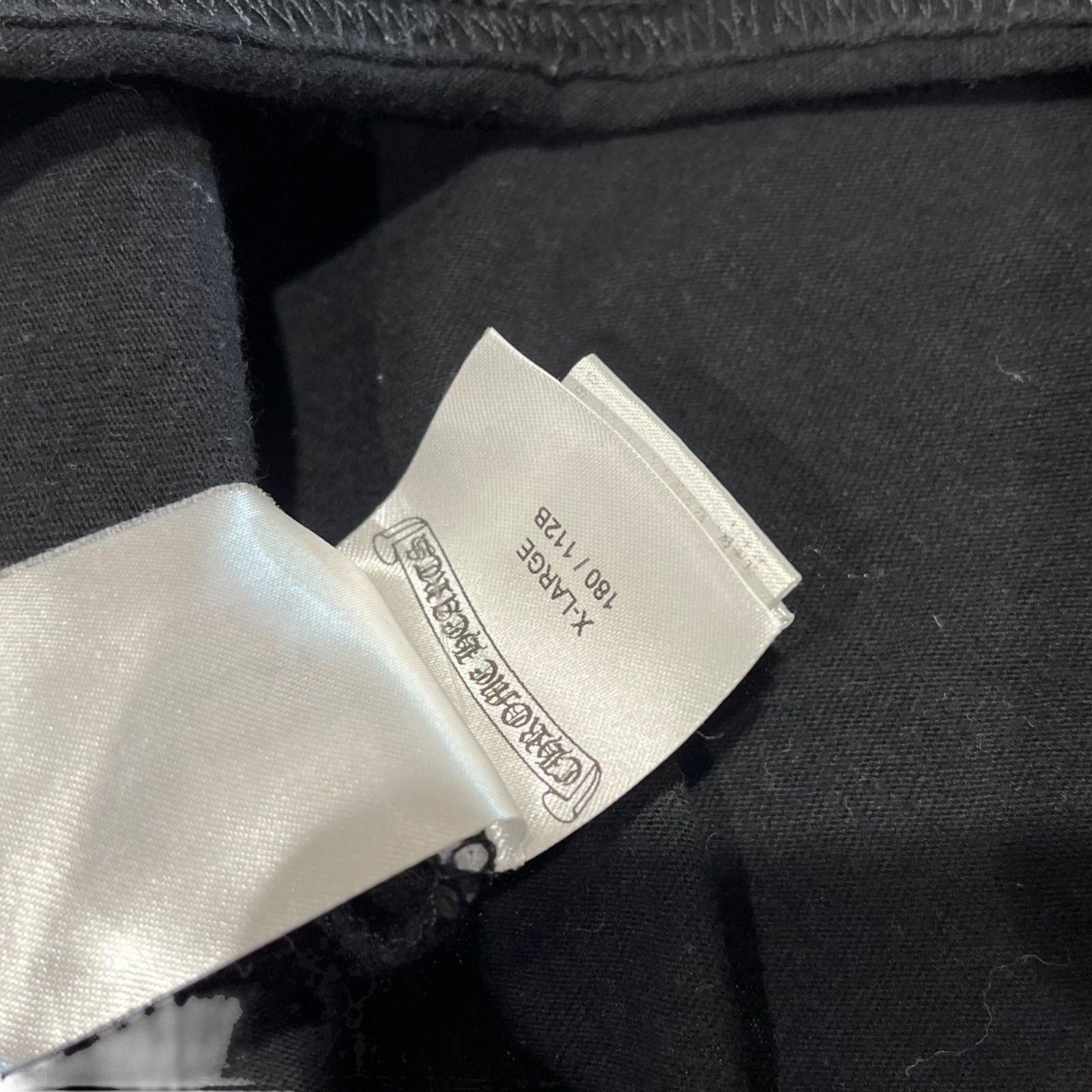 ロングTシャツ XL