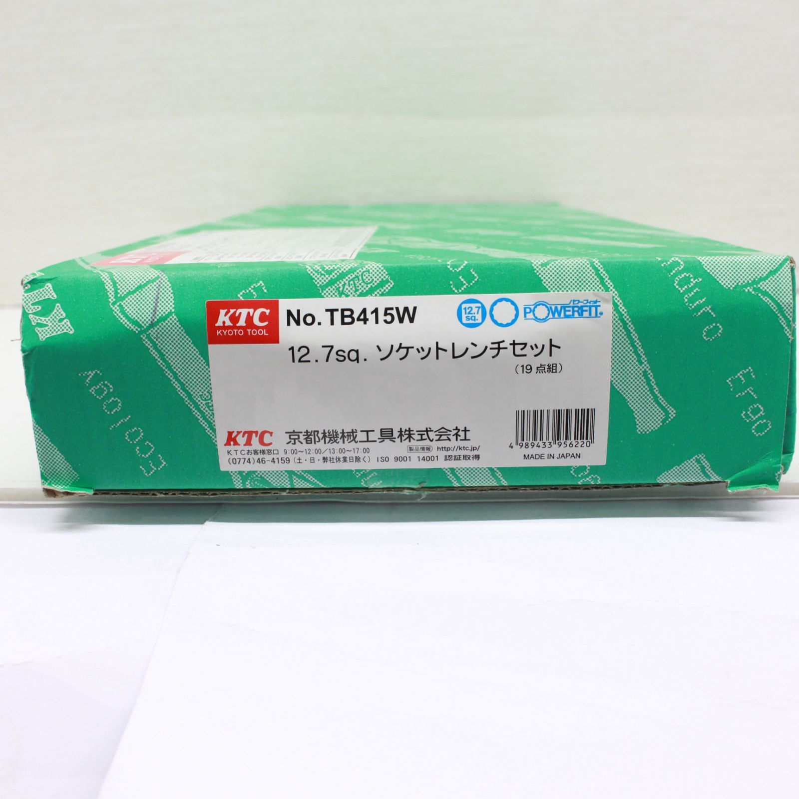 ☆622 KTC 12.7sq. ソケットレンチセット 19点組 TB415W - メルカリ
