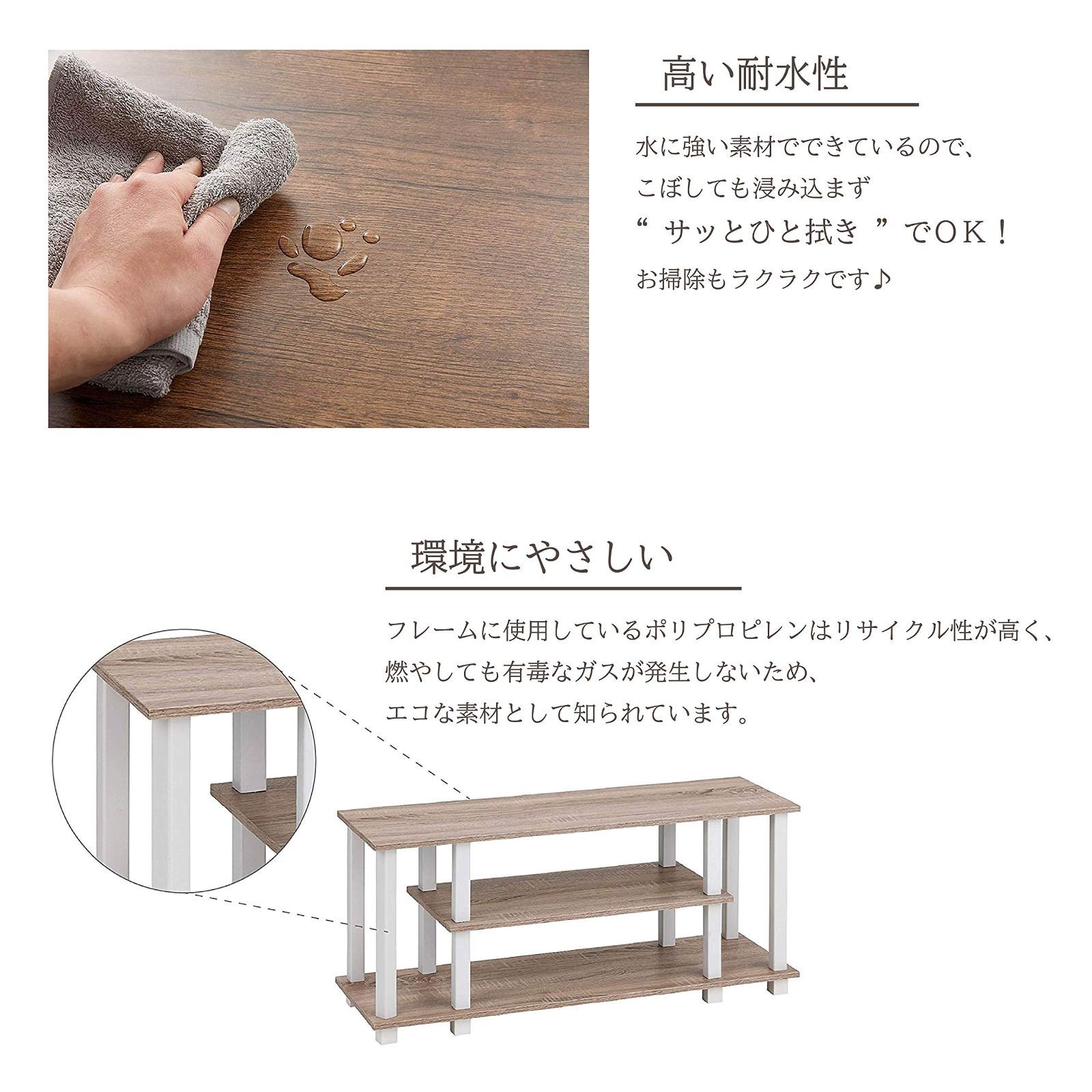 90×30×40.4㎝ ブラウン TVラック M9-VTV90BR ヴィンテージ調 薄型37インチまで対応 テレビ台 ローボード 武田コーポレーション WWW_MEBLE-SODAR_PL