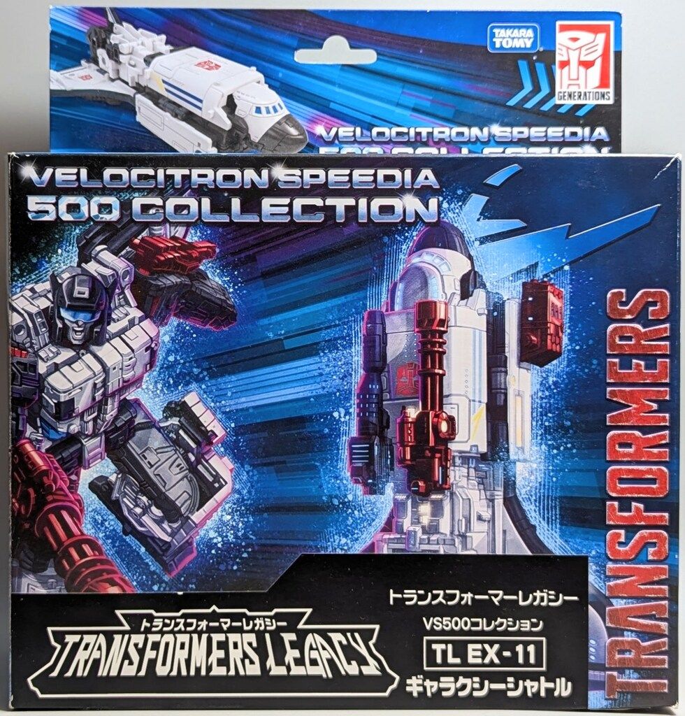 ピン PING ドライバーシャフト 1W スピーダー NX ブラック 50S ストア