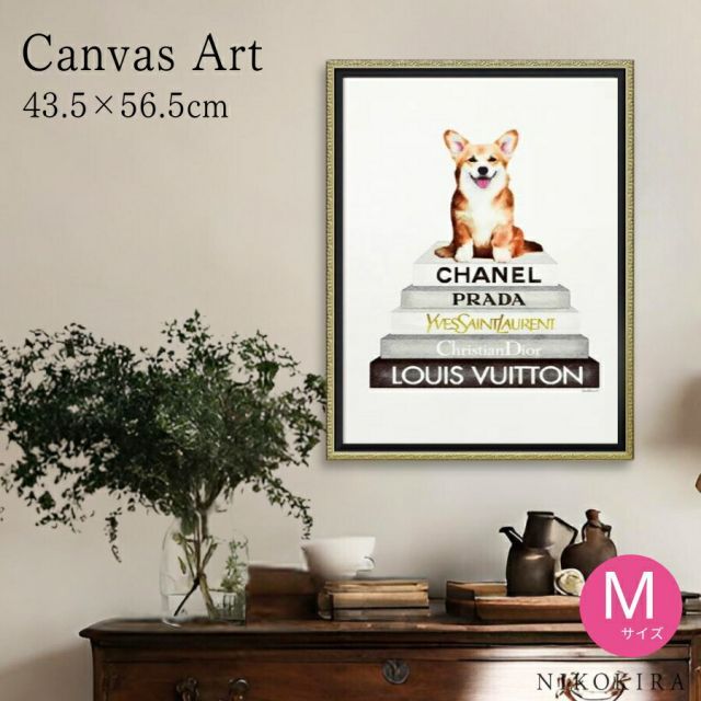 押し花アート〜遥かなる草原〜 押し花額 風景画 絵画 アート