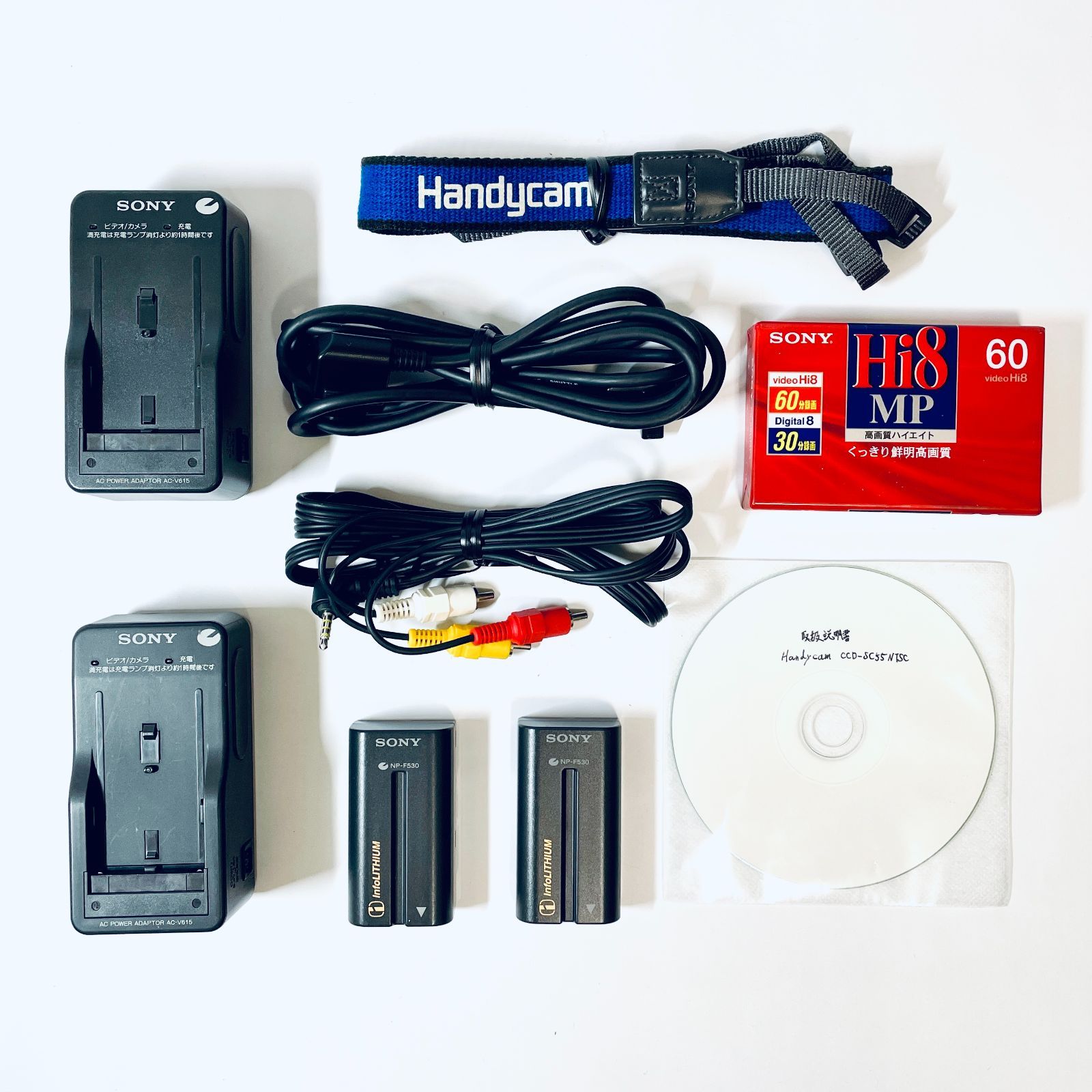 美品】Hi8ビデオカメラ SONY Handycam ソニーハンディーカム CCD-SC55