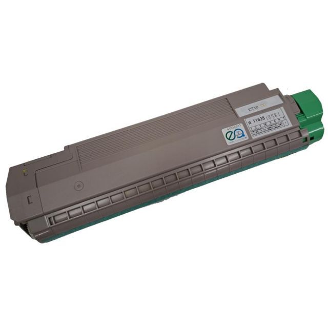 IPSiO SPトナーC710 IPSiO SP トナーC710 ブラック 純正品 RICOH（リコー） : トナー