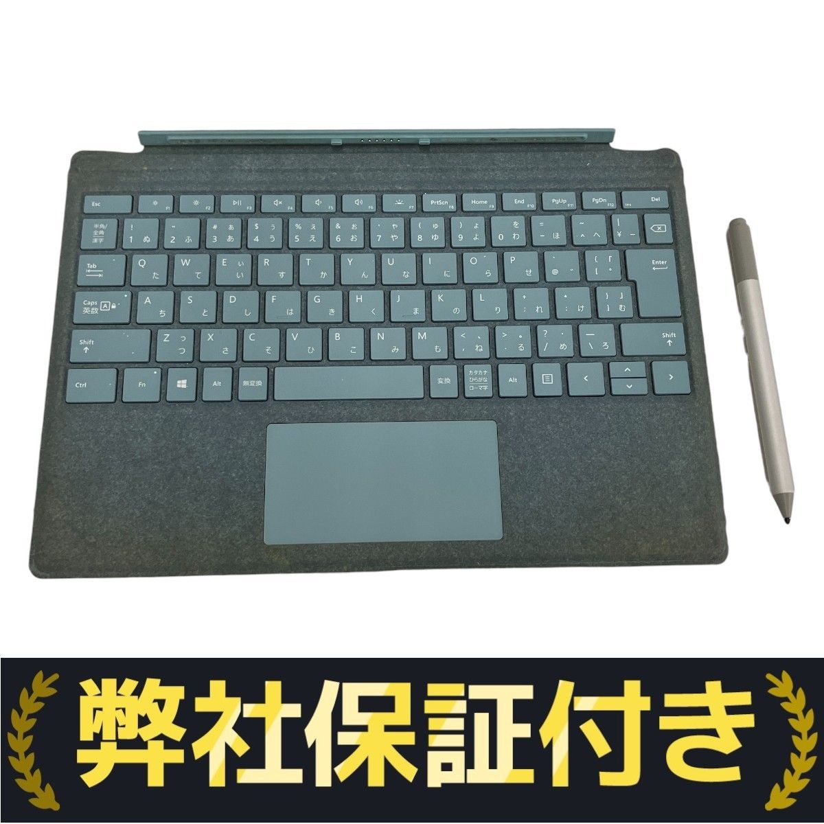 Microsoft Surface Pro タブレットPC Core i5-7300U 8GB SSD