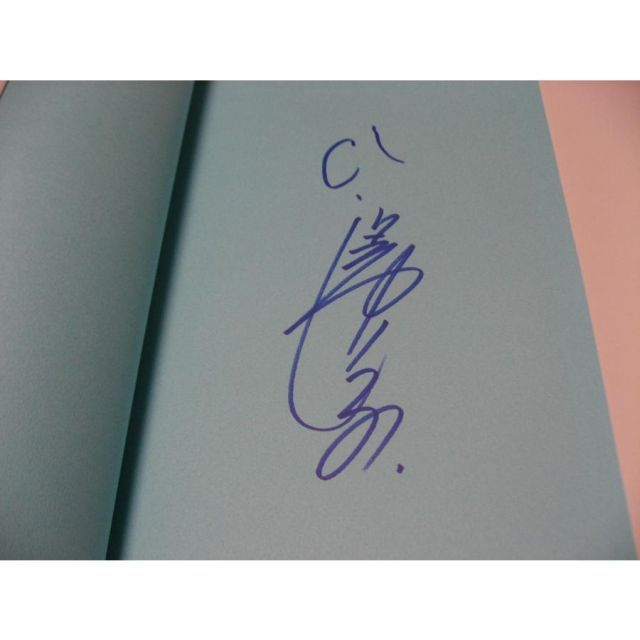 サイン入 days of ANNE 1967-2008 ひし美ゆり子 - メルカリ