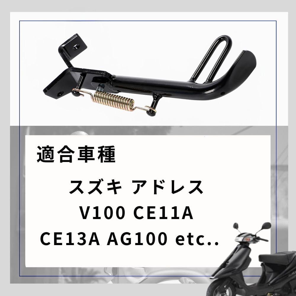 スズキ アドレスV100 CE11A CE13A シートカバー 張り替え用 新品 バイクパーツセンター