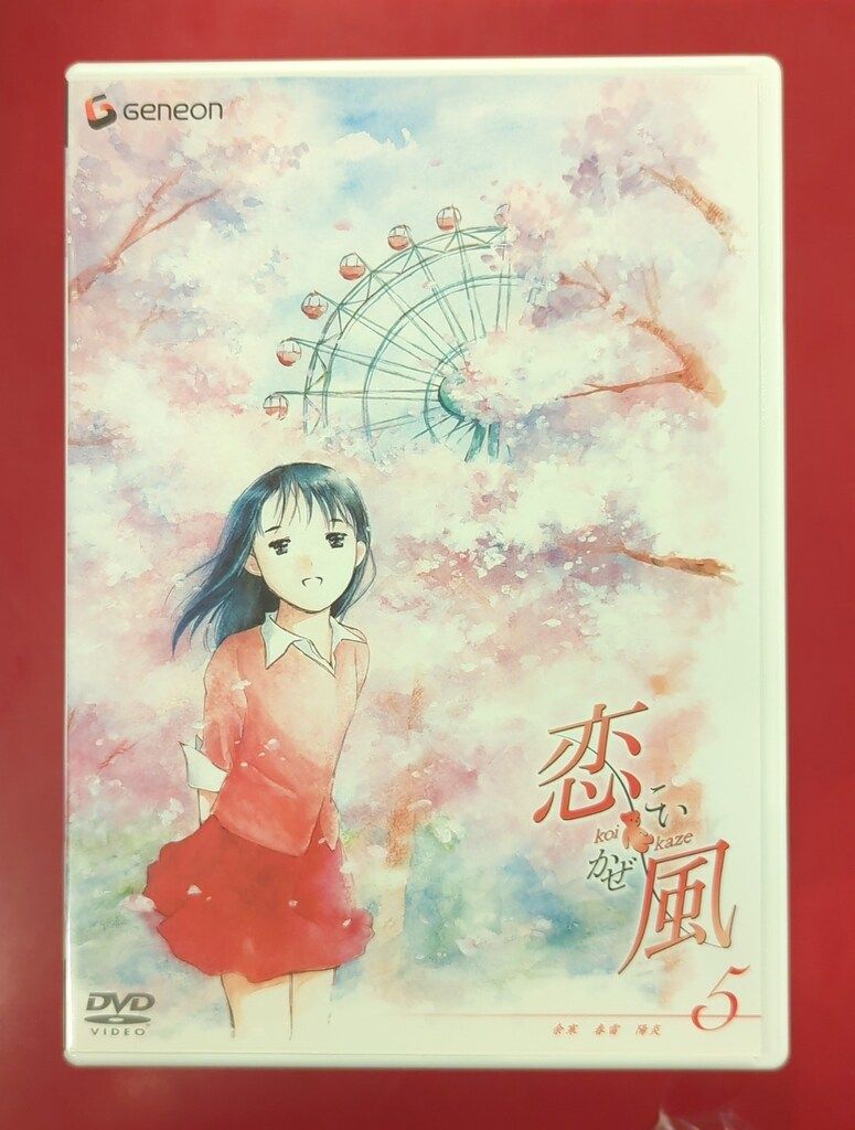 幻想三国志II 限定特典版 DVD 買ってから未使用 2025年最新】幻想三国志Ⅱの人気アイテム - メルカリ