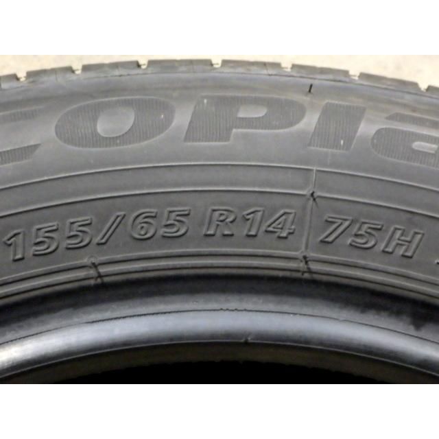 L243 ◆BS ECOPIA NH200C◆155 65R14◆4本 FFCRYSTALESIA_COM