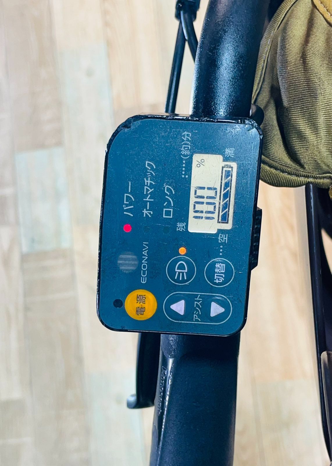 20インチ 超破格